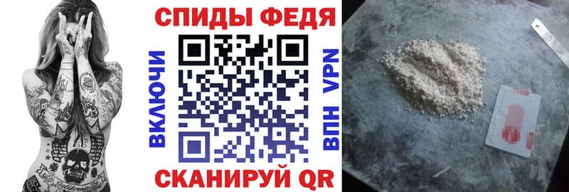 Amphetamine VHQ  Новодвинск 