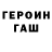 АМФЕТАМИН VHQ Zarina Marjohova