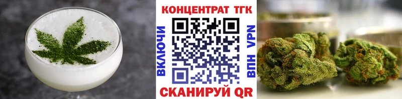 Canna-Cookies конопля  Новодвинск 