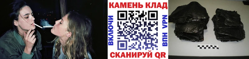 ГАШИШ Premium МЕГА ссылка Новодвинск