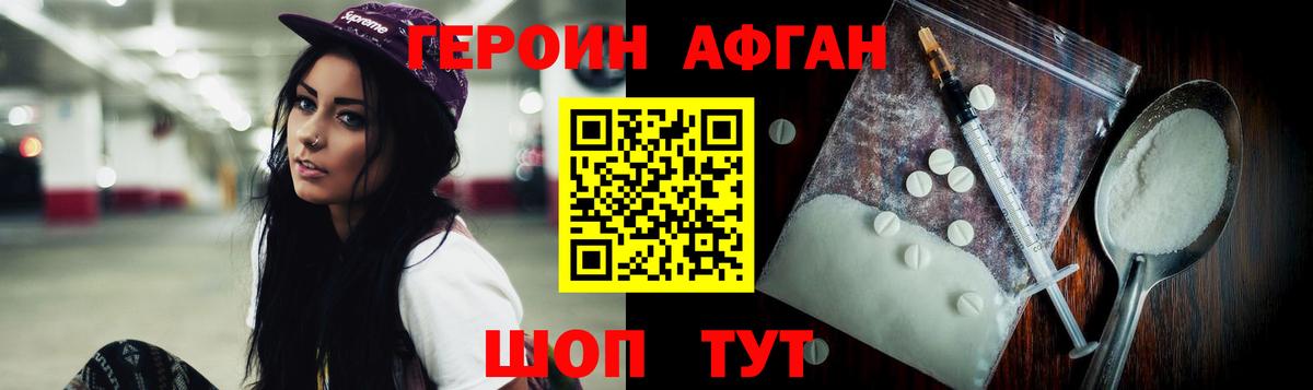 Cocaine Новодвинск