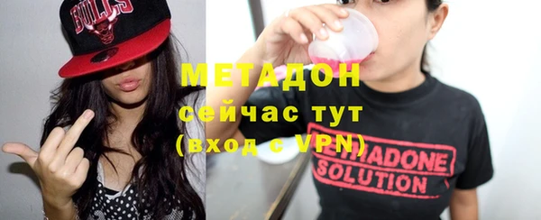 mdpv Арсеньев