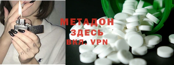 mdpv Арсеньев