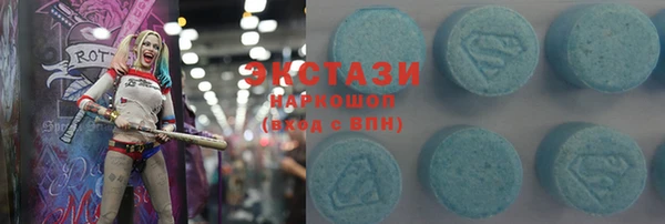 mdpv Арсеньев