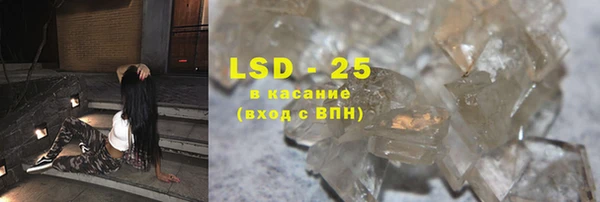 mdpv Арсеньев