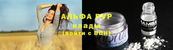тгк Аркадак