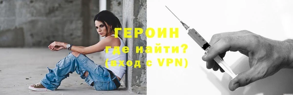 mdpv Арсеньев