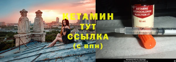 тгк Аркадак