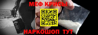гашиш Пугачёв