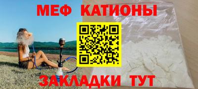 гашиш Пугачёв