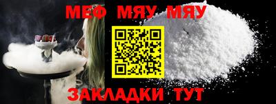ПСИЛОЦИБИНОВЫЕ ГРИБЫ Пыть-Ях