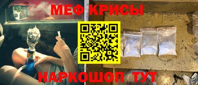 mdma Пушкино