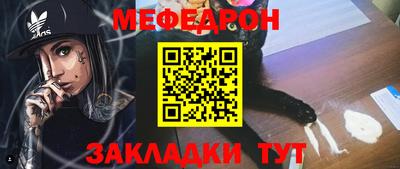 mdma Пушкино