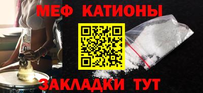 гашиш Пугачёв