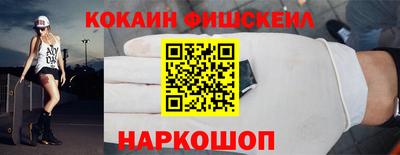 ПСИЛОЦИБИНОВЫЕ ГРИБЫ Пыть-Ях