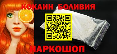 ПСИЛОЦИБИНОВЫЕ ГРИБЫ Пыть-Ях