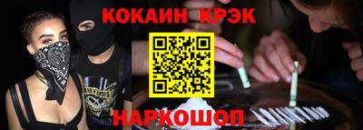 ПСИЛОЦИБИНОВЫЕ ГРИБЫ Пыть-Ях