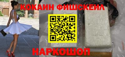 ПСИЛОЦИБИНОВЫЕ ГРИБЫ Пыть-Ях