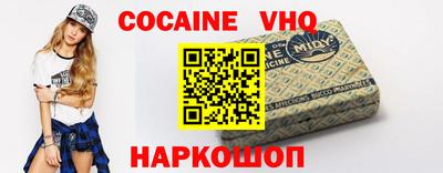 гашиш Пугачёв