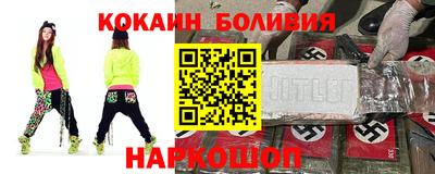 ПСИЛОЦИБИНОВЫЕ ГРИБЫ Пыть-Ях
