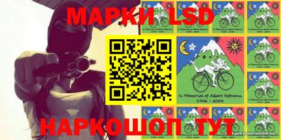 mdma Пушкино