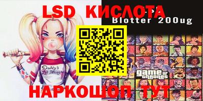 mdma Пушкино