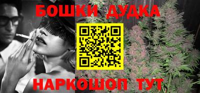mdma Пушкино