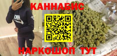 mdma Пушкино