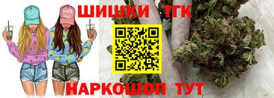 гашиш Пугачёв