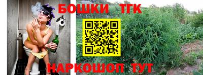mdma Пушкино