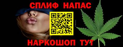 ПСИЛОЦИБИНОВЫЕ ГРИБЫ Пыть-Ях