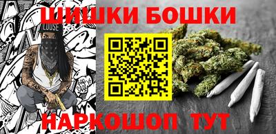 ПСИЛОЦИБИНОВЫЕ ГРИБЫ Пыть-Ях