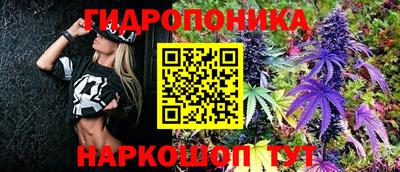 mdma Пушкино