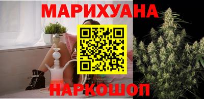 гашиш Пугачёв