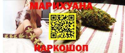 ПСИЛОЦИБИНОВЫЕ ГРИБЫ Пыть-Ях