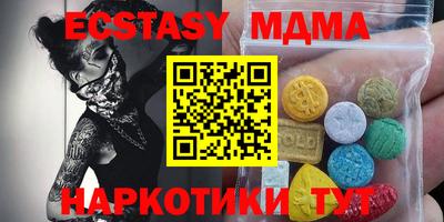 гашиш Пугачёв