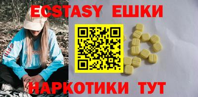 гашиш Пугачёв