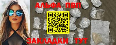 mdma Пушкино