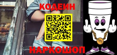 mdma Пушкино