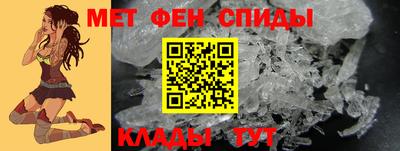 mdma Пушкино