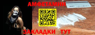 mdma Пушкино