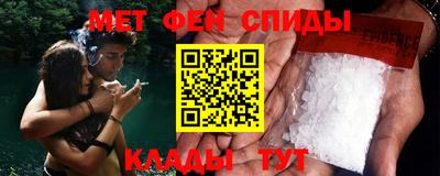mdma Пушкино