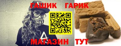 mdma Пушкино