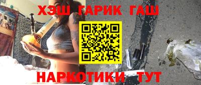 mdma Пушкино