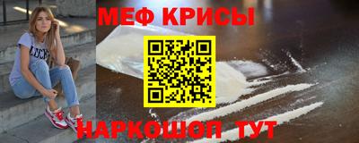 гашиш Пугачёв