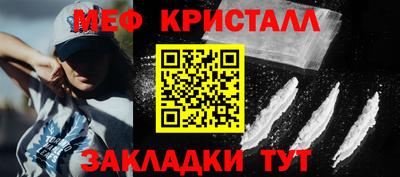 ПСИЛОЦИБИНОВЫЕ ГРИБЫ Пыть-Ях