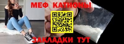 ПСИЛОЦИБИНОВЫЕ ГРИБЫ Пыть-Ях